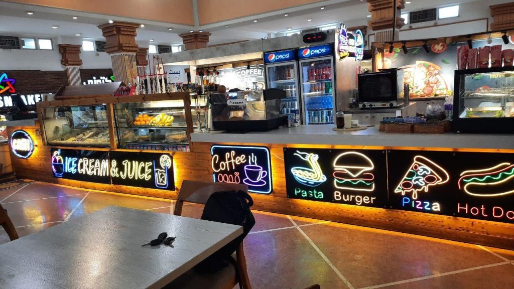 کافی‎‌شاپ ماها