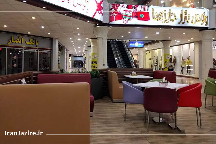 کافی‎‌شاپ کندو