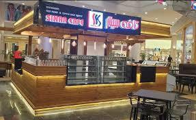 آشپزخانه آپرون