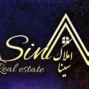 اجاره غرفه مرکز تجاری طبقه سوم