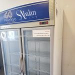 ویترین یخچالی