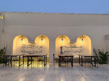 کافه رستوران بیت‌البحر