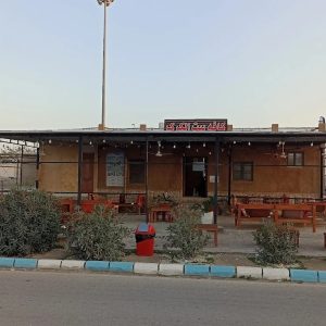 کافی‌شاپ بیت الکرک