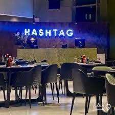 رستوران هشتگ VIP