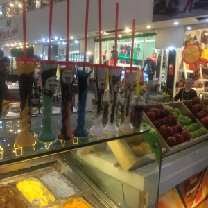 کافی‌شاپ تتیس