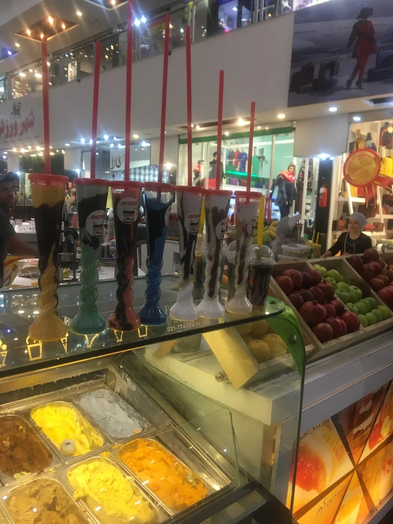 کافی‌شاپ تتیس