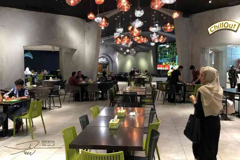 کافی‌شاپ انار نارون