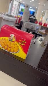 بوفه مواد غذایی دلیمانجو