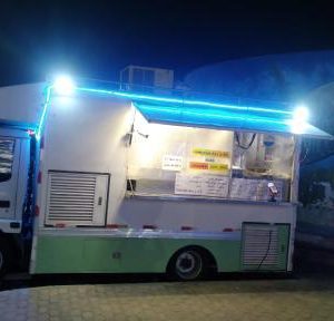 اغذیه فروشی سیار آیلند هات داگ