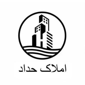 خرید خانه دو خوابه در کیش