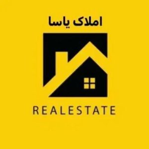 فروش آپارتمان 39 متری یک‌خوابه در شهرک صدف (فاز 4) کیش