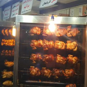 بریانی گلدن فود کیش