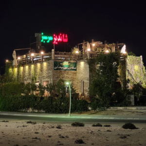 رستوران شاندیز سرسبز