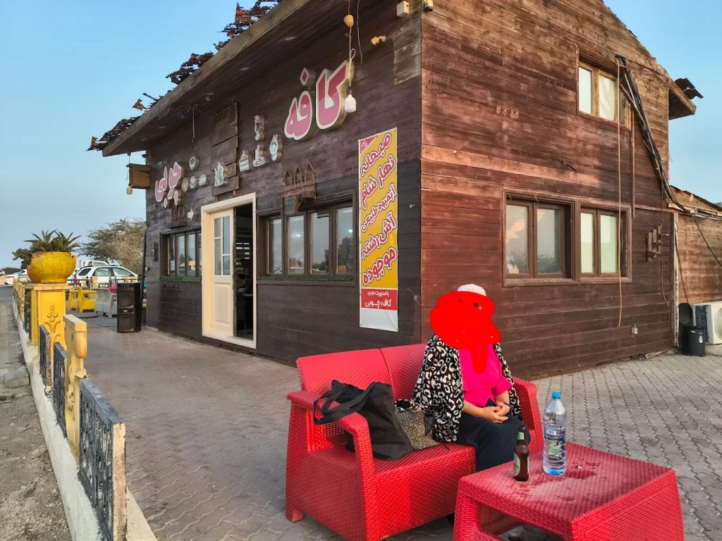 کافه چوبی
