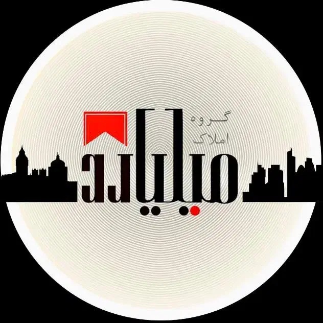 فروش آپارتمان ۱۰۰ متری دوخوابه در خ زمرد شمالی
