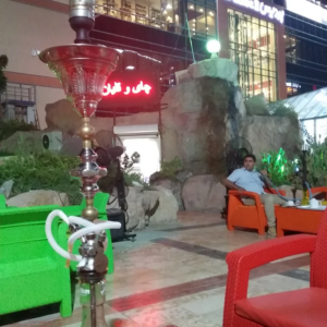 چایخانه پردیس