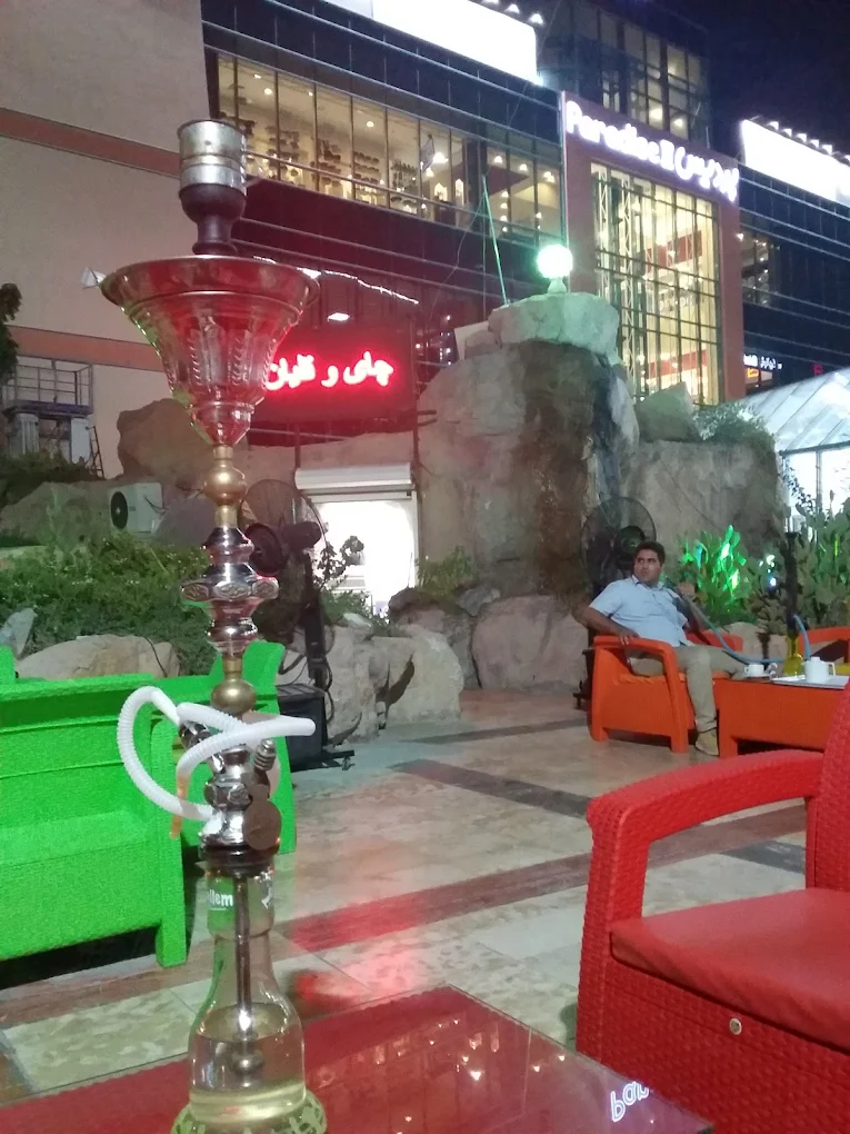 چایخانه پردیس
