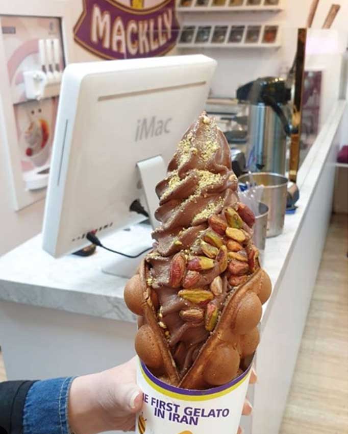 آبمیوه و بستنی مک لی