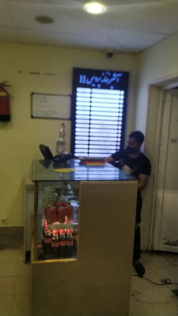 آشپزخانه پردیس 2