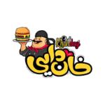فست فود خان دایی