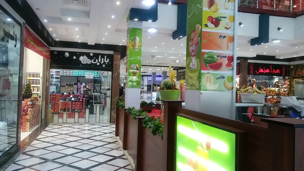 کافی شاپ نایس دی