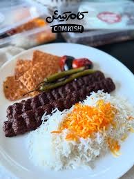 رستوران ایرانی کام کیش