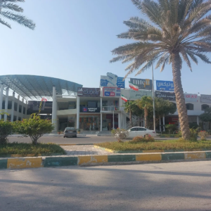 بازار هرمز کیش