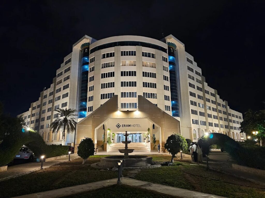 هتل ارم کیش