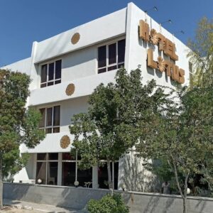 هتل لوتوس کیش