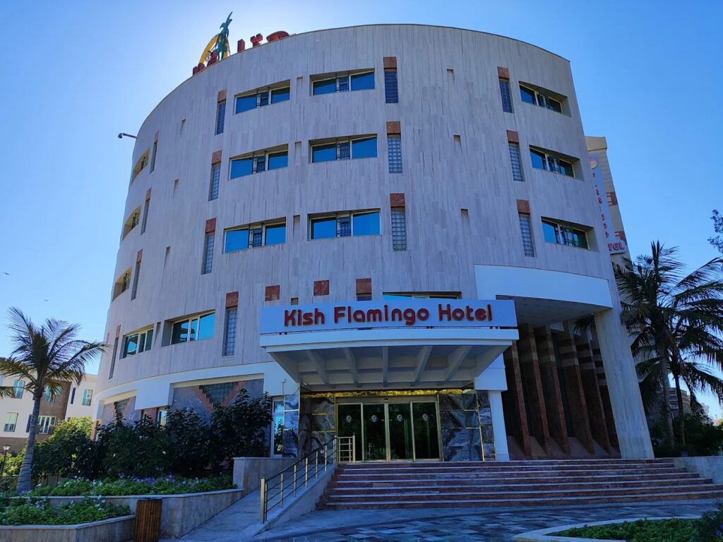 هتل فلامینگو کیش