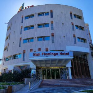 هتل فلامینگو کیش