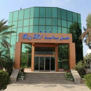 هتل پانیذ کیش