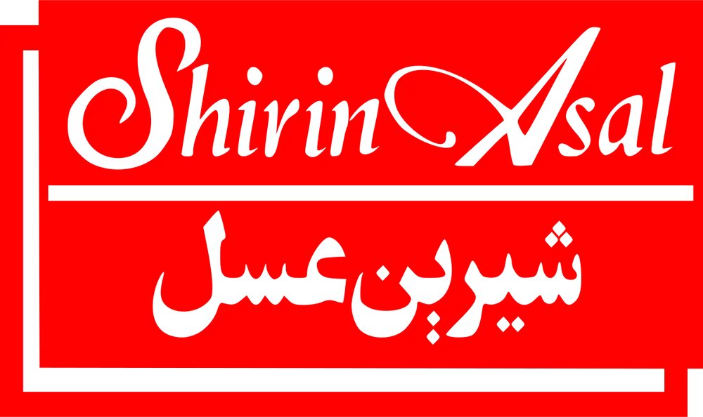 استخدام نیروی کار آقا در گروه صنعتی شیرین عسل