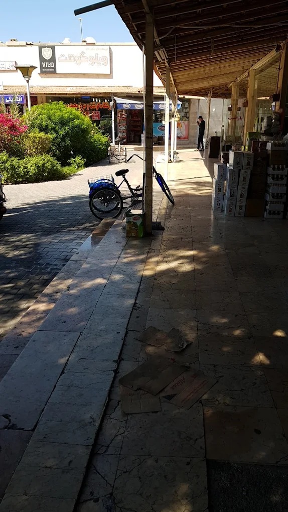 سوپرمارکت دایی