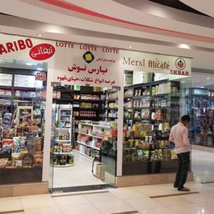 سوپرمارکت پارس نوش